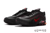 nike air shox r4 off white flywire trainers black red